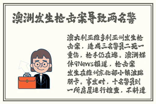 md0076体育系学生麻豆沈芯语