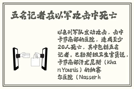 榴莲视频APP下载安装官方