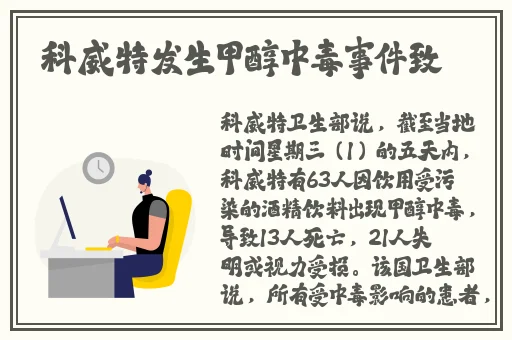 星空无限mv国产剧苏清歌是谁演的