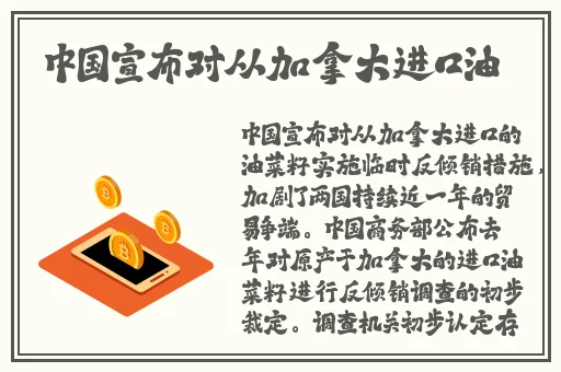 5.1cgfun