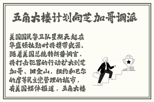 羞羞漫画网页登录页面