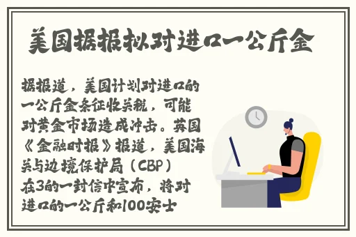 妇乱子伦小说全文阅读