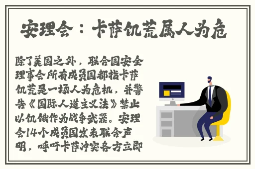 精品国产一卡2卡3卡4卡新区