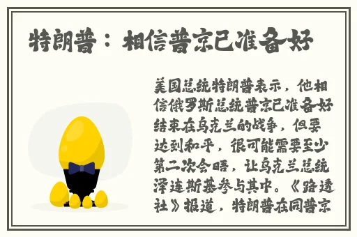 色品堂免费观看