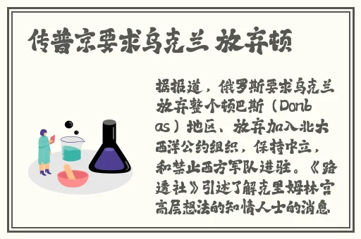 韩国三色电费