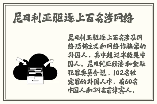 办公室的滋润2