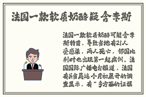 中文无码第3页不卡av