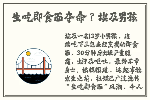 榨病精炼9