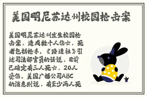 中国14may18_XXXXXLmedjyf