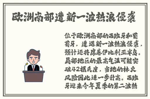 哪个软件找对象可靠